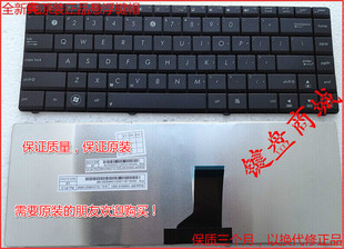 K42D X43S X42J X84 K43S A42J A43S 华硕 X44H键盘X45V N43 K42J
