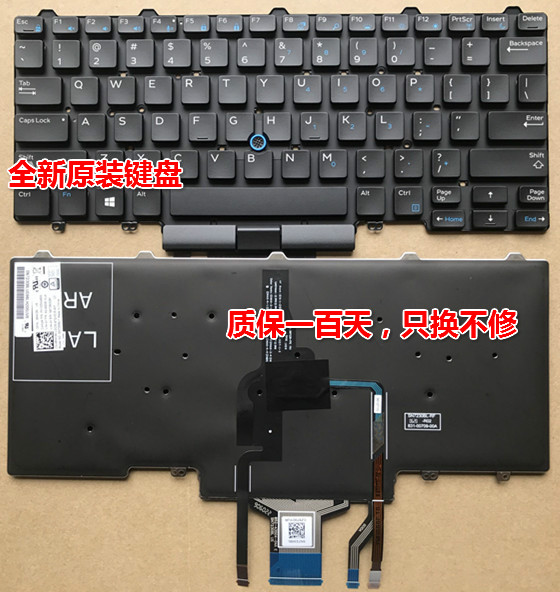 Dell戴尔 E7450 E5450 E7470 5470 3340 7480 7490 5480 5490键盘 电脑硬件/显示器/电脑周边 键盘 原图主图