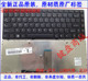 B470 V470C G475AX M490笔记本键盘 联想G470A M495A B475