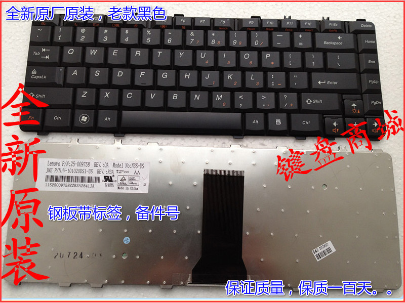 联想 Y450 Y550 V460 B460 Y460 20020 Y560 Y460C Y560DT键盘