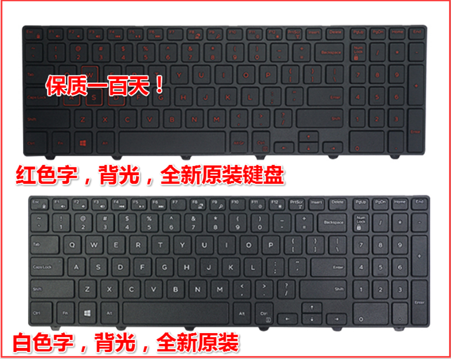 dell戴尔p39f背光15r-3542 15mr-1528 n5547 n5545键盘5545 3555