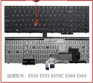 E555 E550C E565笔记本键盘 E560 IBM 联想Thinkpad 全新原装 E550