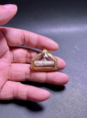 阿赞弄 2535 千变万化纯银符管 金壳塔帕占卡 泰国佛牌真品吊坠