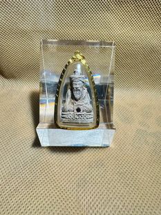 龙婆碰玛 2537 鲁士 金符片 金壳萨马空卡 泰国佛牌真品吊坠