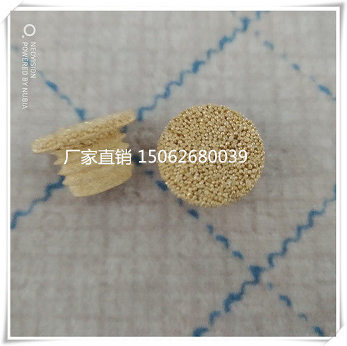 铜粉末压制圆形气流帽 金属消音器 公制螺纹M12*1.75 气缸消声器|ruв категории оборудование/инструменты, пневматический инструмент, пневматический элемент - от Buy2taobao.com для оказания профессиональной услуги покупки агента Taobao