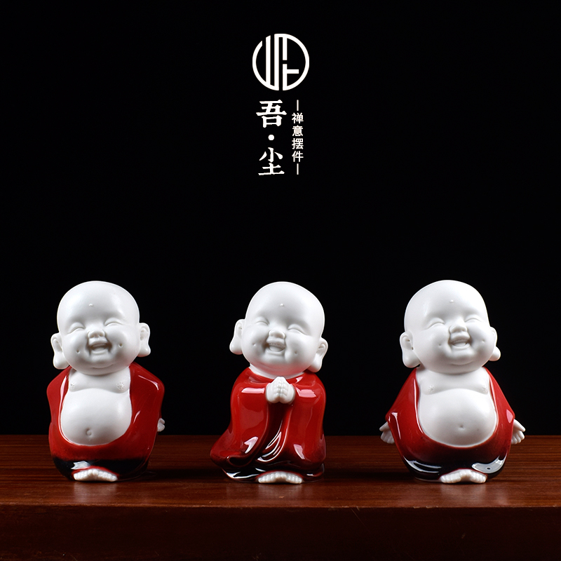 陶瓷禅意弥勒车载中控台摆件创意车内可爱沙弥笑佛汽车内装饰用i.