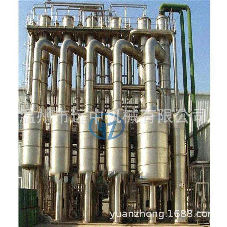 20吨钛材四效高盐废水蒸发器mvr蒸发器三效多效强制外循环浓缩蒸,工业油品/胶粘/化学/实验室用品,其他实验室设备,淘宝优惠券,粉丝福利购,淘宝优惠卷