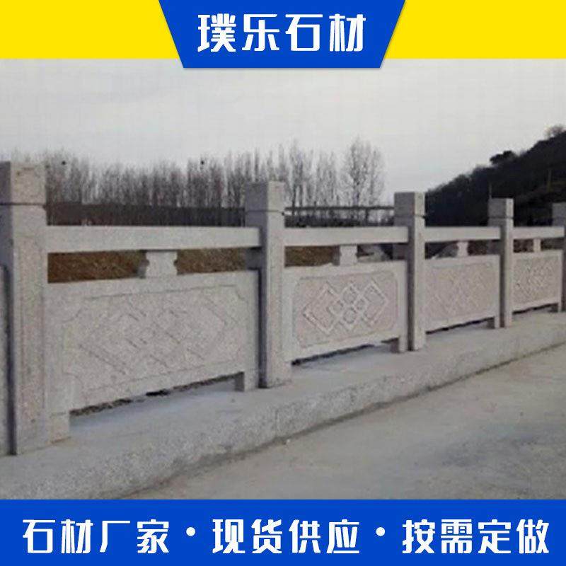 石材护栏石雕桥栏杆桥梁河道河边护栏大理石栏杆浮雕桥栏板,基础建材,天然大理石,淘宝优惠券,粉丝福利购,淘宝优惠卷