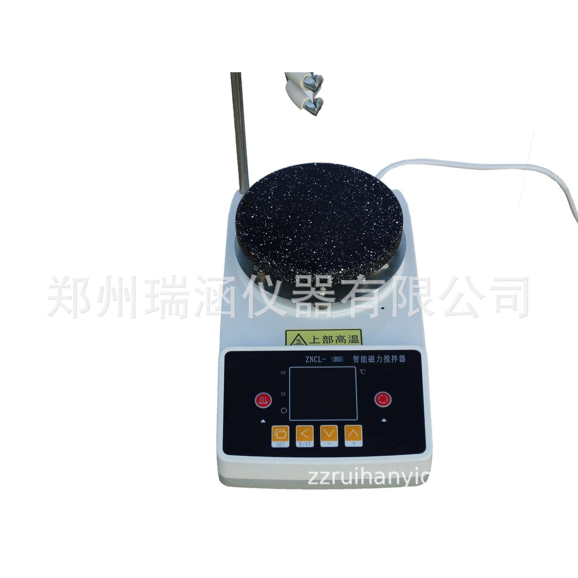 智能控温液晶数显ZNCL-BS智能数显磁力搅拌加热板磁力搅拌器