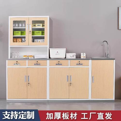 医院西药柜木纹转印处置台药店药房诊所操作台配药柜门诊药品柜子