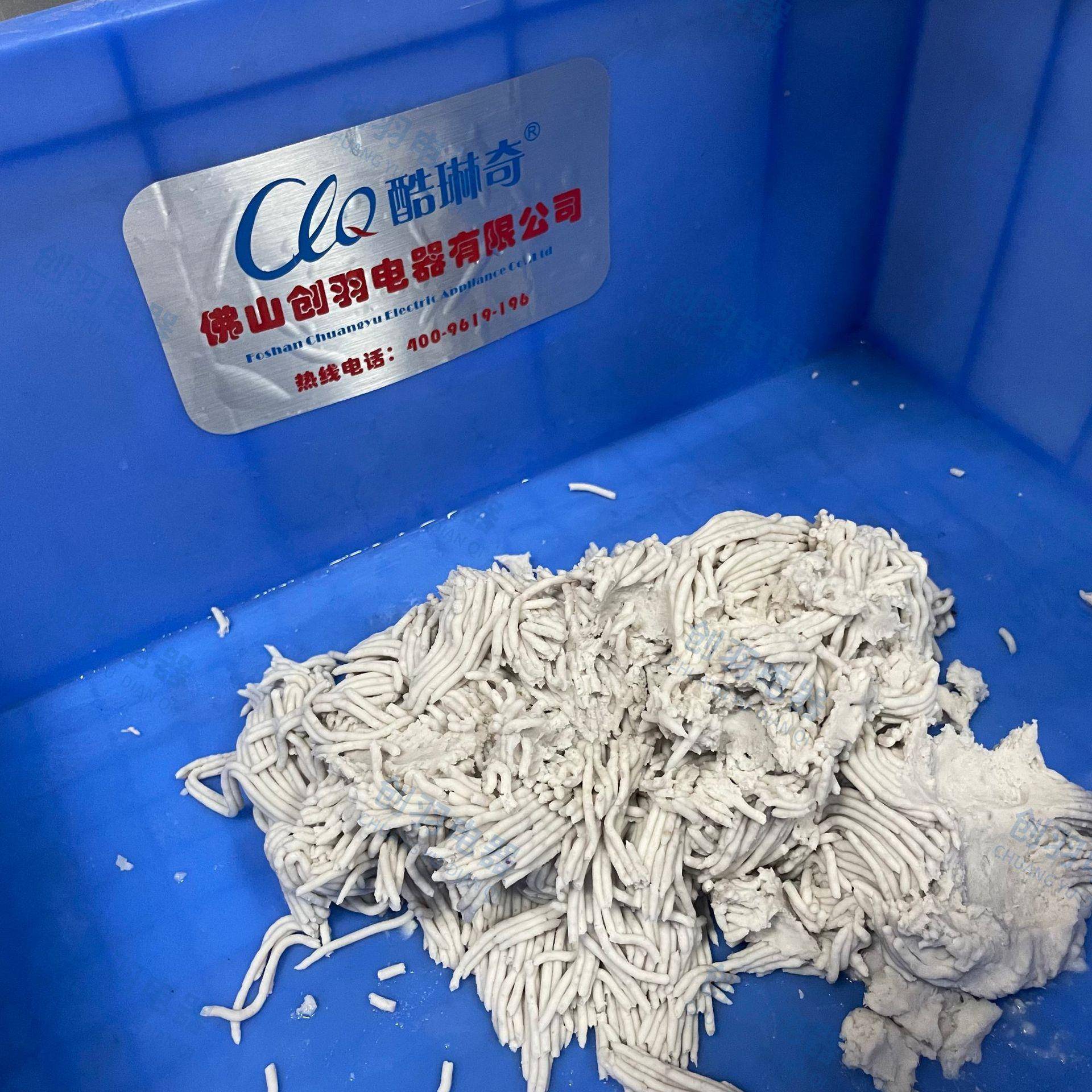 优选香蒸芋头面条打泥机荔浦芋头薯类土豆推料挤压大型绞泥机现货