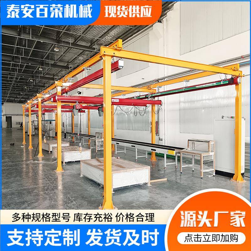 KBK轨道欧式电动小车柔性起重机车间用组合式吨KBK柔性吊起重机