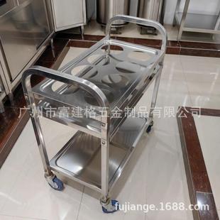 不锈钢餐车商用餐厅移动三层送餐车收碗车两层摆摊小推车饭店出餐