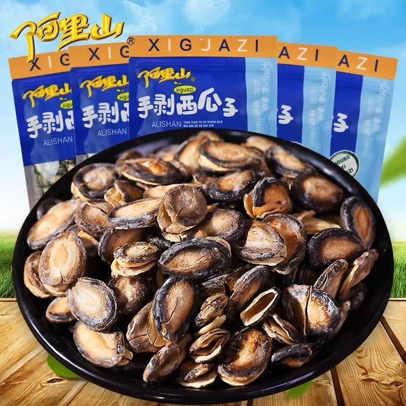 阿里山手剥西瓜子开口瓜子椒盐休闲炒货零食西瓜子250g