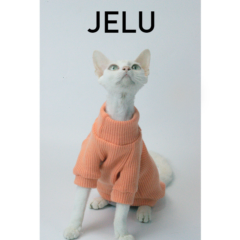 JELU 吉鹿 无毛猫斯芬克斯德文衣服休闲风T恤粗纹针织毛衣套头衫,宠物/宠物食品及用品,狗宠物服装/雨衣,淘宝优惠券,粉丝福利购,淘宝优惠卷