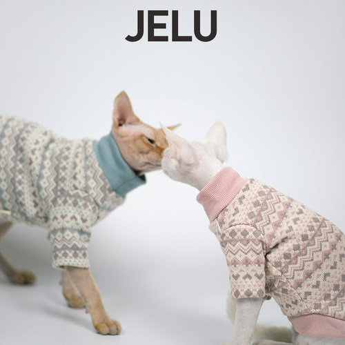 jelu吉鹿秋冬无毛猫斯芬克斯德文