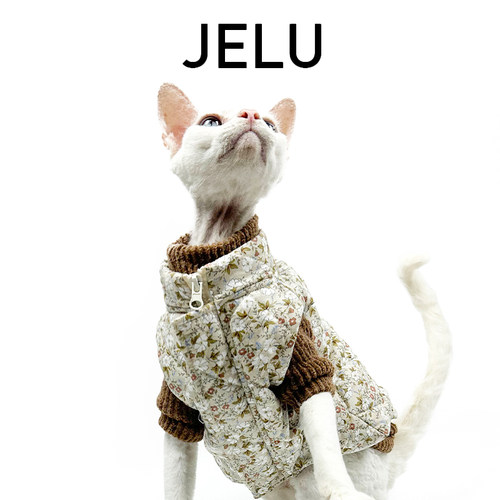 JELU 吉鹿 秋冬无毛猫衣服斯芬克斯德文柔软马甲背心保暖毛绒舒适