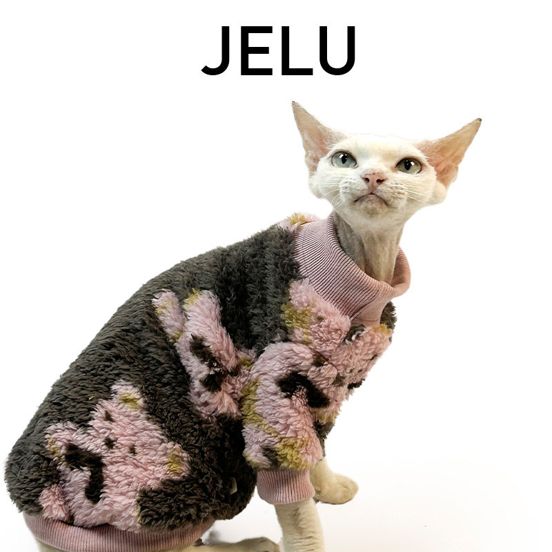 JELU 吉鹿 无毛猫衣服斯芬克斯德文双面绒超轻柔软保暖舒适冬季,宠物/宠物食品及用品,狗宠物服装/雨衣,淘宝优惠券,粉丝福利购,淘宝优惠卷