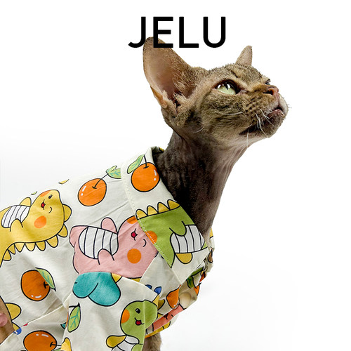 JELU 吉鹿 无毛猫衣服斯芬克斯德文衬衫短袖T恤潮牌酷夏天亲肤