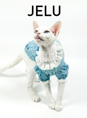 JELU 吉鹿 无毛猫衣服斯芬克斯夏季娃娃领宝宝衫轻薄透气防掉毛