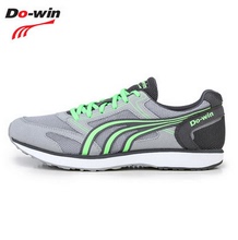 多威秋季新品马拉松跑鞋超轻专业训练运动鞋男女款跑步鞋MR3708