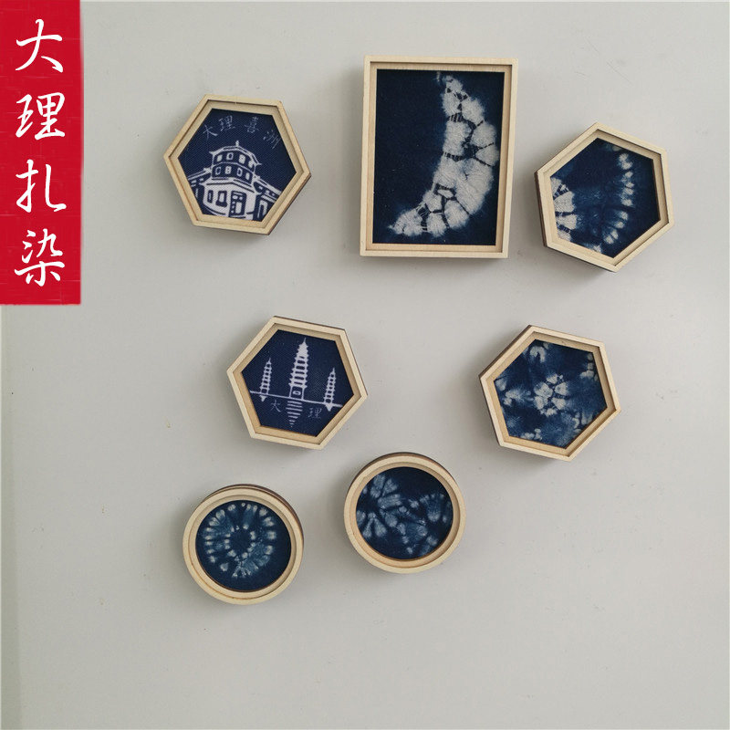 扎染冰箱贴木框磁贴家居饰品云南大理白族手工蓝染diy创意留言贴