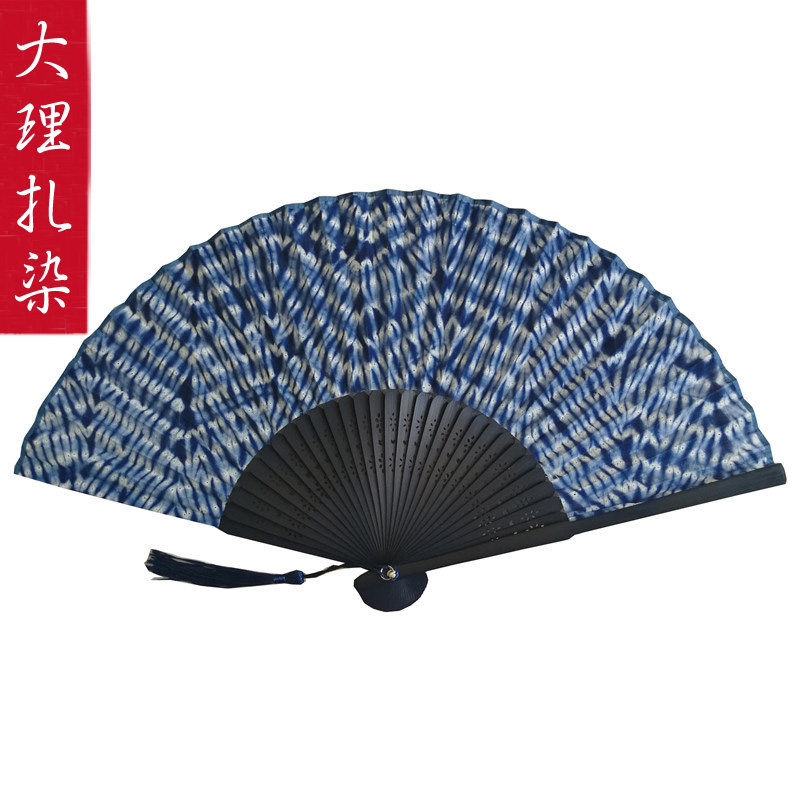 扎染扇子棉布云南大理白族纯手工民族风小礼品工艺扇竹质古风折扇