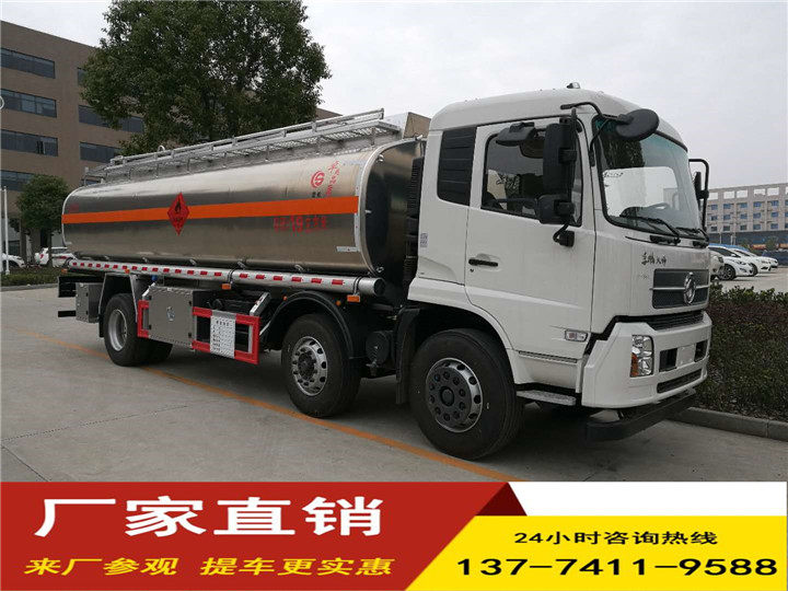 east wind Tianjin Little Three flow Tanker truck Tanker Sump Tanker Dangerous Goods Transport vehiclein the New car/Used cars , Car deposit  category - from Buy2taobao.com to provide professional Taobao agent buy service