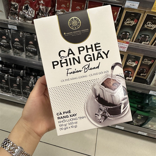 越南代购 挂耳咖啡现磨手冲过滤挂耳咖啡粉 中原咖啡Legend传奇美式