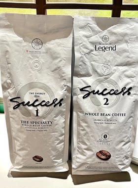 中原传奇成就Legend1号2号咖啡豆