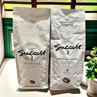 1KG大包 2号咖啡豆阿拉比卡G7意式 越南代购 中原传奇成就Legend1号