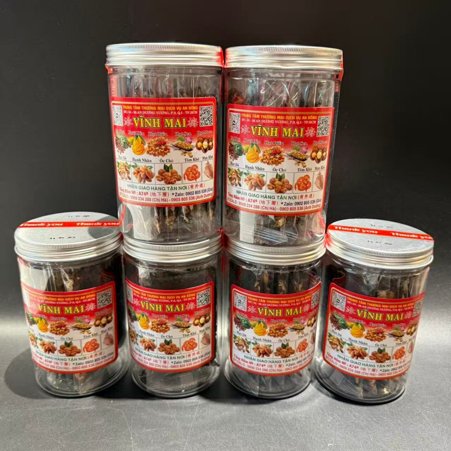 越南代购海苔夹坚果腰果办公室零食独立包装越南特产安东泳梅家