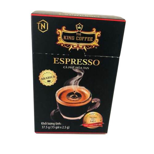 越南代购添爱尊尚TNI KING皇冠速溶无糖意式黑咖啡ESPRESS纯咖啡 - 封面