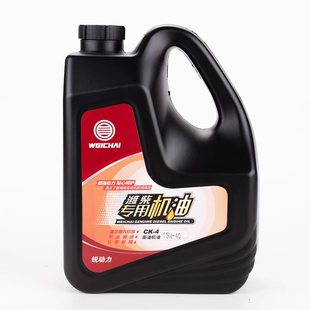 40专用潍柴扬柴原厂正品 15W 潍柴锐动力国六发动机柴油机油CK