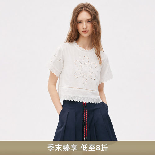 重工马德拉刺绣衬衫花边领短袖