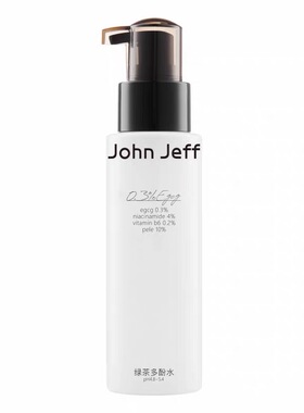 John Jeff绿茶多酚水控油抗氧化收敛毛孔提亮肤色男女哑光姐夫