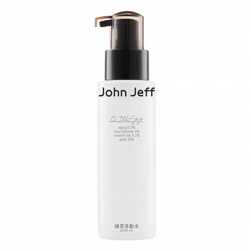 John Jeff绿茶多酚水控油抗氧化收敛毛孔提亮肤色男女哑光姐夫