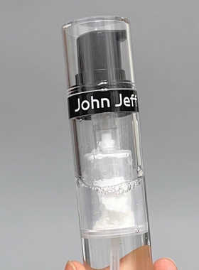John Jeff7%维C精华液提亮肤色改善暗沉紧致细滑肌肤原型VC