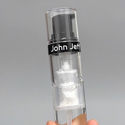 John Jeff7%维C精华液提亮肤色改善暗沉紧致细滑肌肤原型VC