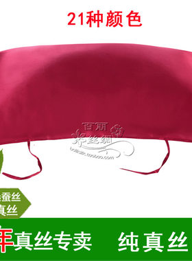 100%桑蚕丝带绑带纯真丝杭州正品