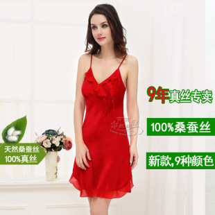 6A级100%桑蚕丝真丝吊带睡裙性感V领女士睡衣家居服夏新款 丝绸