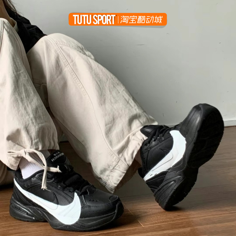 球鞋定制 Nike Air Monarch 4 白勾武士运动风男女同款增高老弟鞋