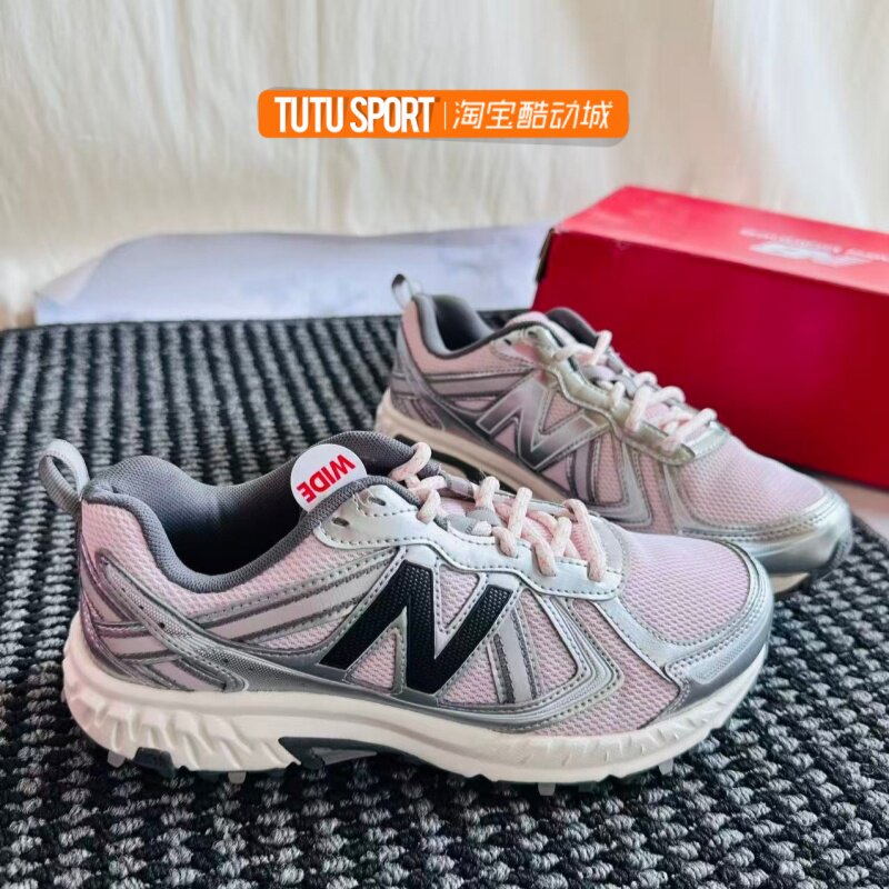 球鞋定制 New Balance NB410 黑粉 简约百搭通勤男女情侣休闲鞋