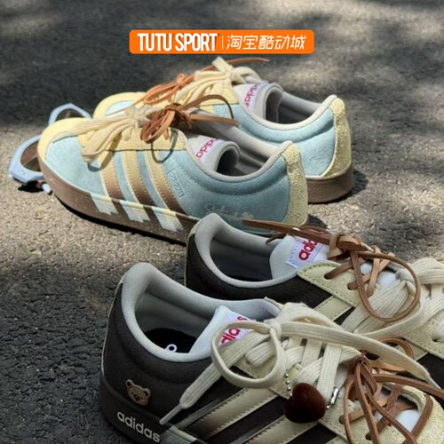 球鞋定制 Adidas neo VL 蓝调苏打灰蓝 小众简约百搭男女低帮板鞋
