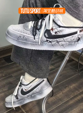 球鞋定制 Nike Court Vision Low 暗星轨迹灰色涂鸦男款低帮板鞋