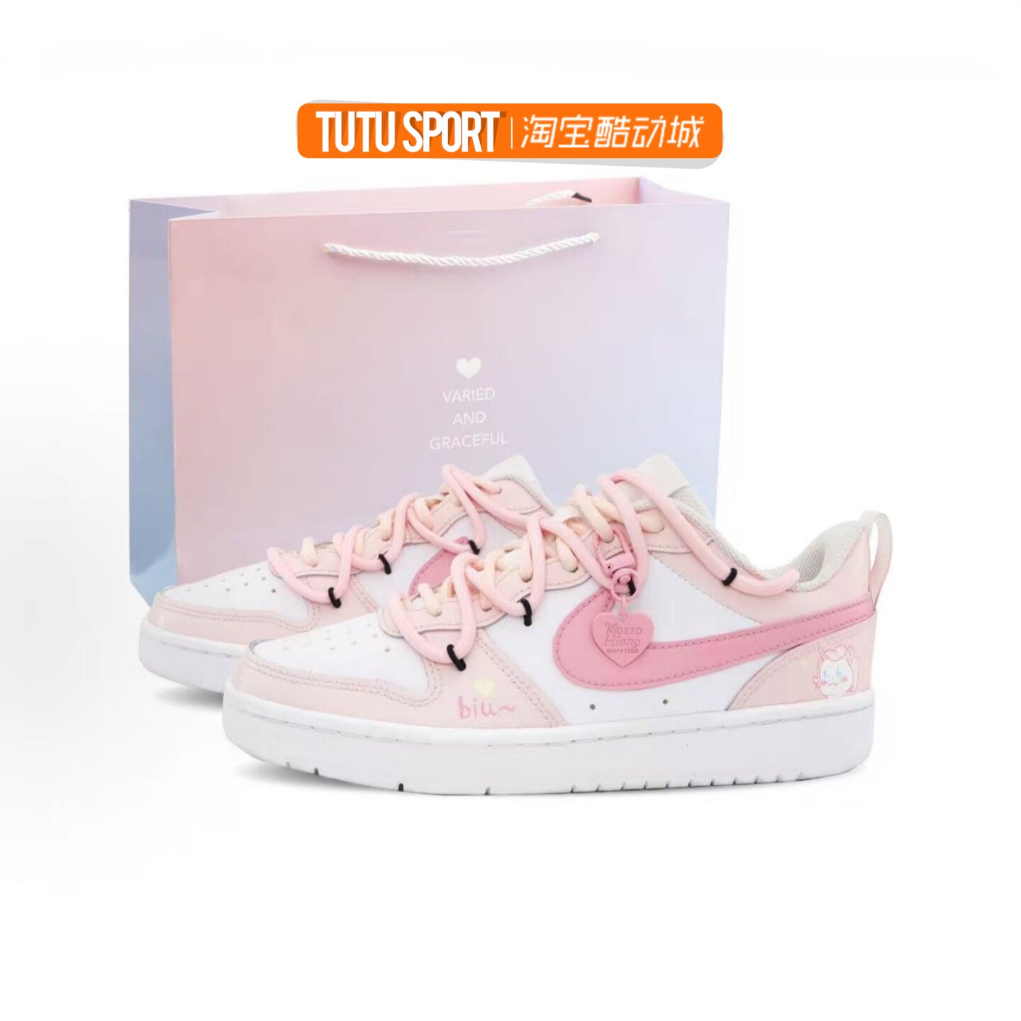 球鞋定制 Nike Court Borough 少女灵马礼袋学院甜粉女子低帮板鞋