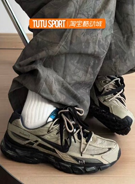 球鞋定制 Nike Initiator 探野之徒 工装 做旧复古男款缓震低跑鞋