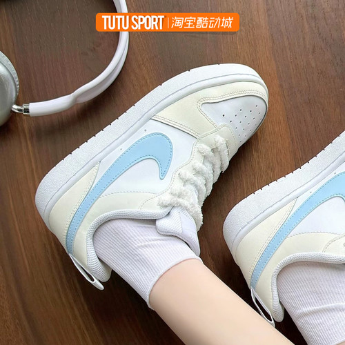 球鞋定制 Nike Court Borough Low 海盐蛋挞多巴胺女子低帮板鞋