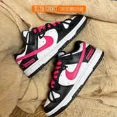耐克Nike 低帮板鞋 Dunk 定制球鞋 Low 玫玫黑粉 男女同款 黑白粉