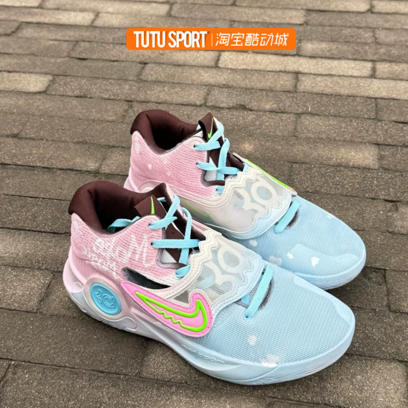 耐克球鞋定制Nike KD Trey 5杜兰特5 魔力轨迹美式男子实战篮球鞋